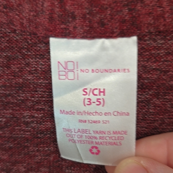 No Boundaries Burgundy Cardigan Sweater - Picture 2 of 3